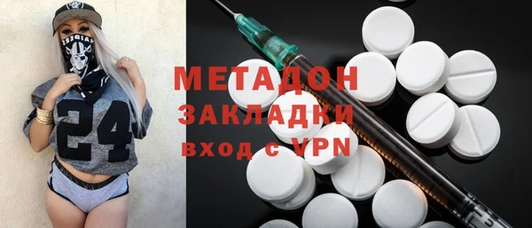 марихуана Алзамай