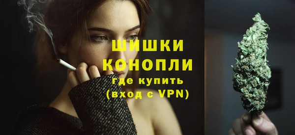 соль ск Абдулино