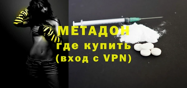 марихуана Алзамай