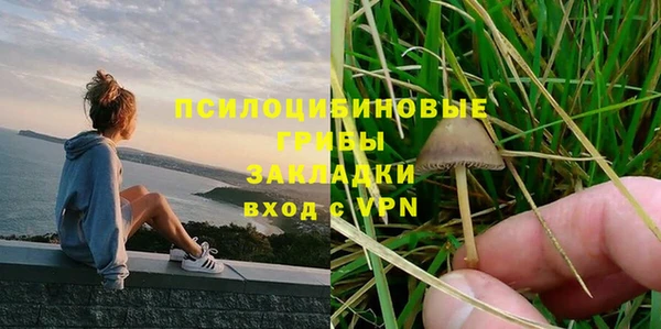 марихуана Алзамай