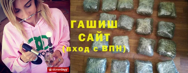 экстази Абинск