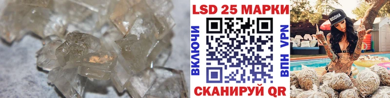 ЛСД экстази кислота  Кимовск 