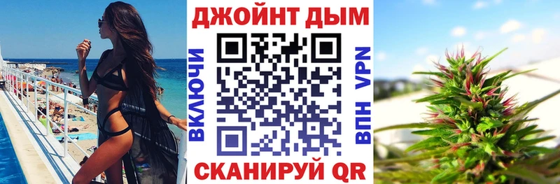 где купить   Кимовск  MEGA зеркало  МАРИХУАНА тримм 